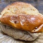 ハウネベーヤー - 