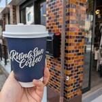 The Rising Sun Coffee - 