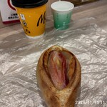 どんぐり - 料理写真: