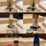 すし処 めくみ - 