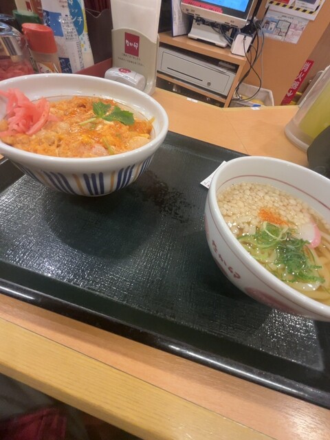 Naka U Hosui Susukino Ten