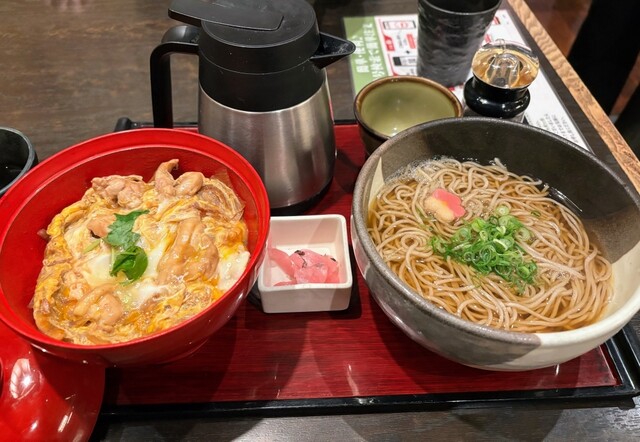 Kazoku Tei Umeda Sayacho Ten