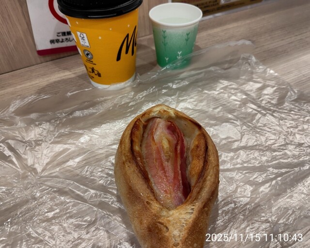 McDonald's Ion Sapporo Kuwaen Ten