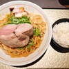 麺屋 ぶっとく生きろ｡