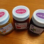 Sawa Ya Kyu Karuizawa Ten