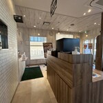 吉野家 - 