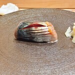 起承転結 - 寿司　金華鯖