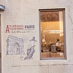 ATELIER PAGES KYOTO - 