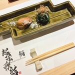 起承転結 - 前菜