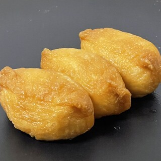 豊川稲荷境内家元屋_0