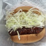 モスバーガー - 