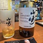 ハイサイ酒店 - 