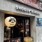 ショーグンバーガー 新宿店 - 