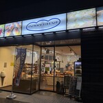 サニー サイド アップ - 