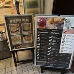 サニー サイド アップ - 