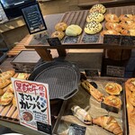 サニー サイド アップ - 