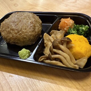 【テイクアウト】柔らかく仕上げたほぐれ肉を自宅でも