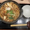 武蔵野うどんと酒　匠太