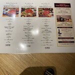 肉寿司 肉和食 KINTAN - 