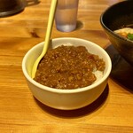 頂マーラータン - ミニ薬膳カレー 480円