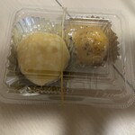 食事処 やまびこ - アップルパイとスイートポテトを半分こ