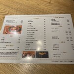 肉寿司 肉和食 KINTAN - 