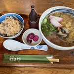 弥五郎 - 