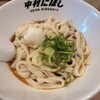 博多うどん 中村にぼし