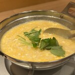 河豚鮮 - 