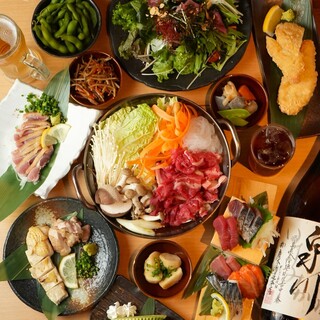 居酒屋 リンカーン_2