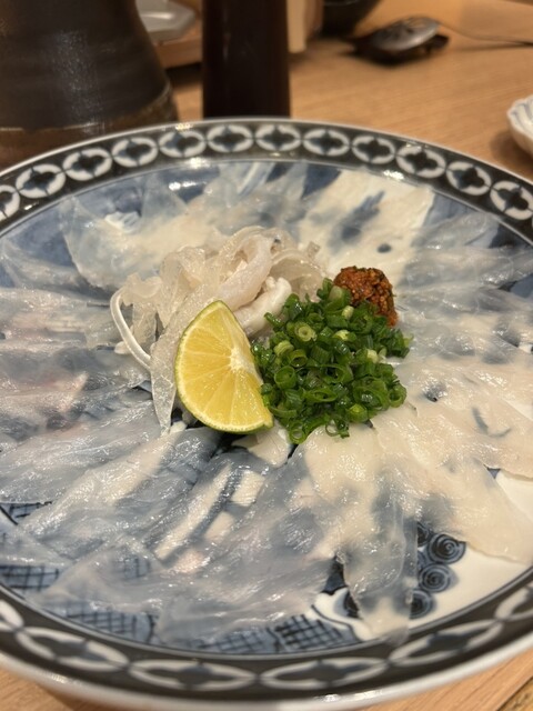Fugu Sen