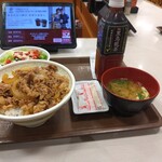 すき家 呉広店 - 