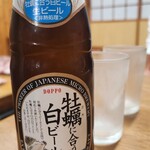 お好み焼き もり - 