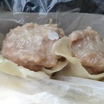 Libby Manapua Shop  - Porkhash