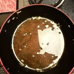 別邸 はる樹 - 赤だし