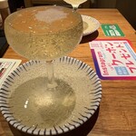 大衆食堂てんぐ大ホール 南池袋店 - 