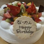 パティスリー シュシュ - 