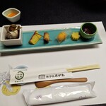 ホテルおがわ - 