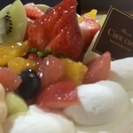 パティスリー シュシュ - 