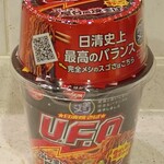 オーケー - ★★★★完全メシ 300円 UFO を完全再現しており 美味しくて栄養があるなんて最高の商品！