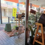 カフェ アオソラ - 