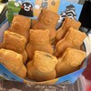 高田蒲鉾 - 