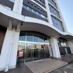 Mizuho Inn Iwami Masuda 1F Restaurant