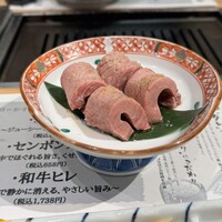 焼肉みゆき苑 - 