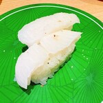 KATSU MIDORI THAILAND - 