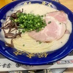 博多一幸舎 総本店 - 