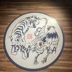 炭火焼鳥と一口餃子 TORA鶏YA - 