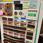 麺屋たつみ 喜心 - 