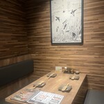 炭火焼鳥と一口餃子 TORA鶏YA - 