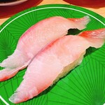 KATSU MIDORI THAILAND - 